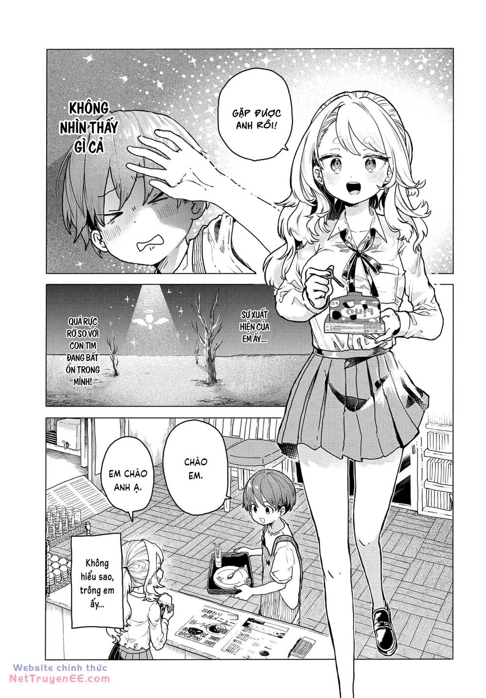 Mankitsu Shitai Jouren-san - Chapter 15 - Page 3