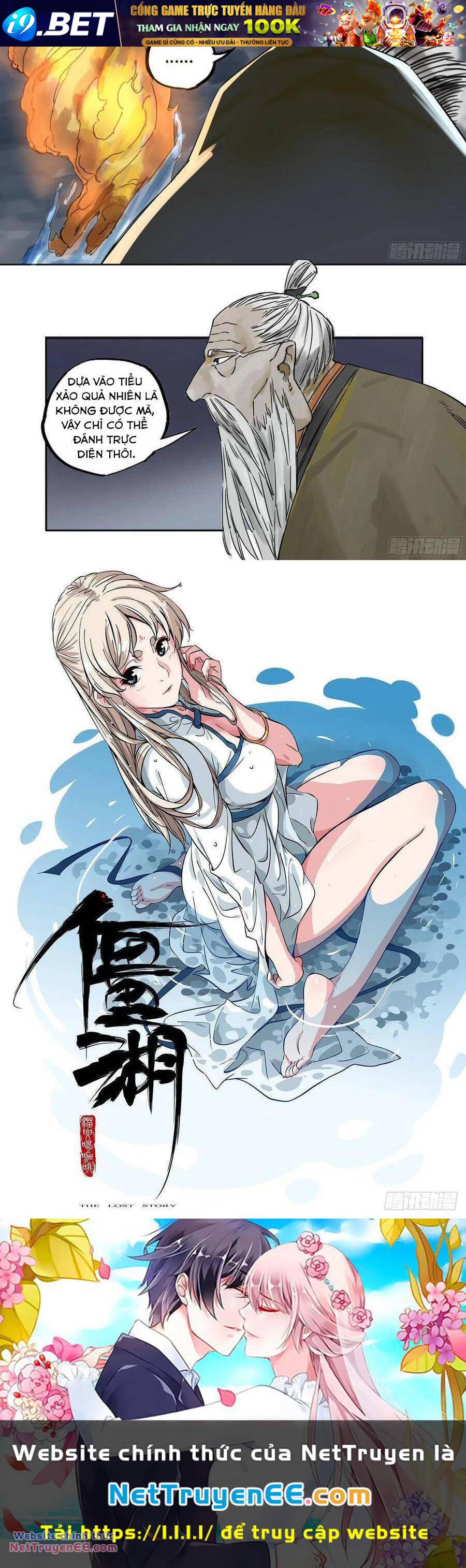 Truyền Võ - Chapter 206 - Page 21