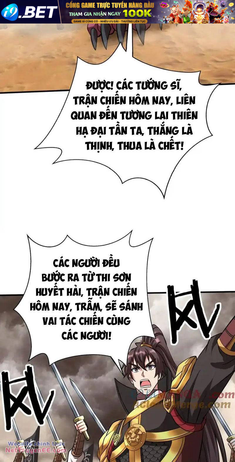 Đại Tần Ta Con Trai Tần Thủy Hoàng Giết Địch Thăng Cấp Thành Thần - Chapter 135 - Page 17