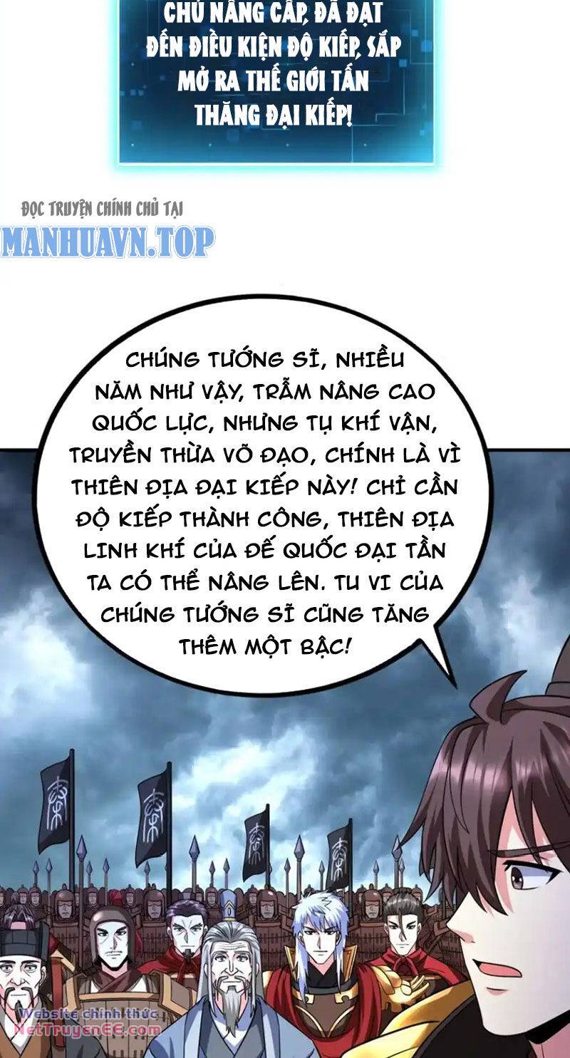 Đại Tần Ta Con Trai Tần Thủy Hoàng Giết Địch Thăng Cấp Thành Thần - Chapter 135 - Page 5