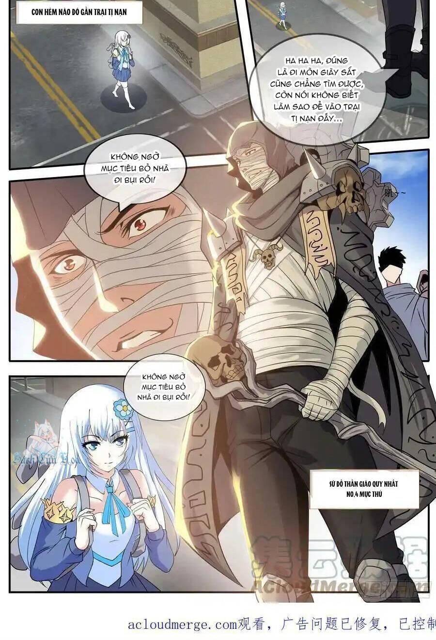 Ta Có Một Tòa Mạt Thế Mê Cung - Chapter 187 - Page 13