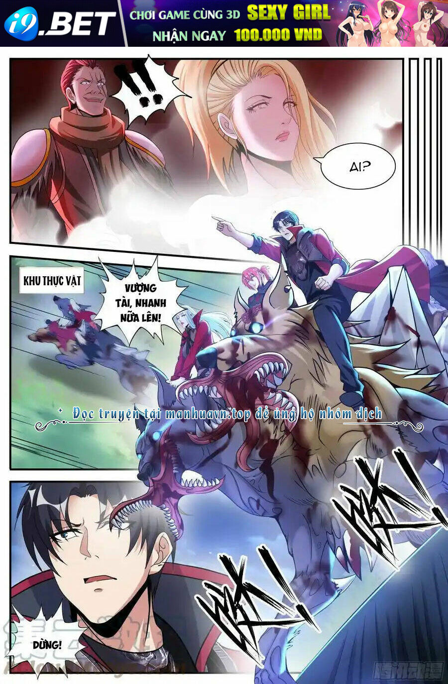 Ta Có Một Tòa Mạt Thế Mê Cung - Chapter 190 - Page 12