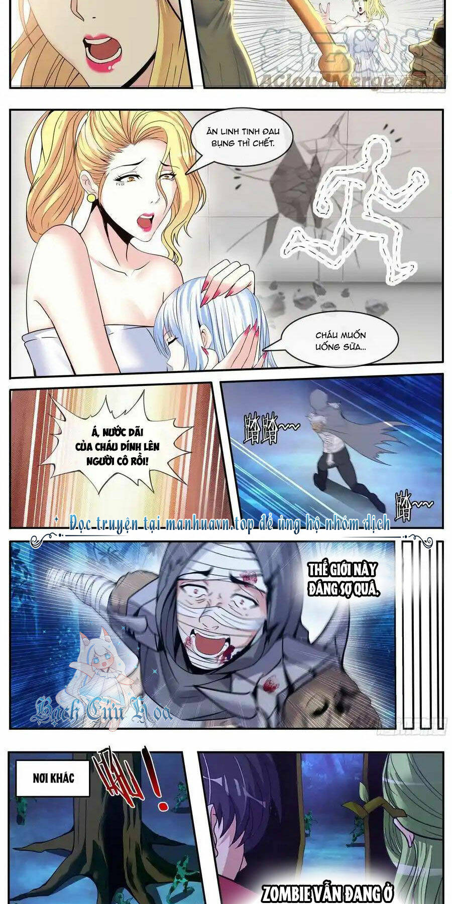 Ta Có Một Tòa Mạt Thế Mê Cung - Chapter 192 - Page 7