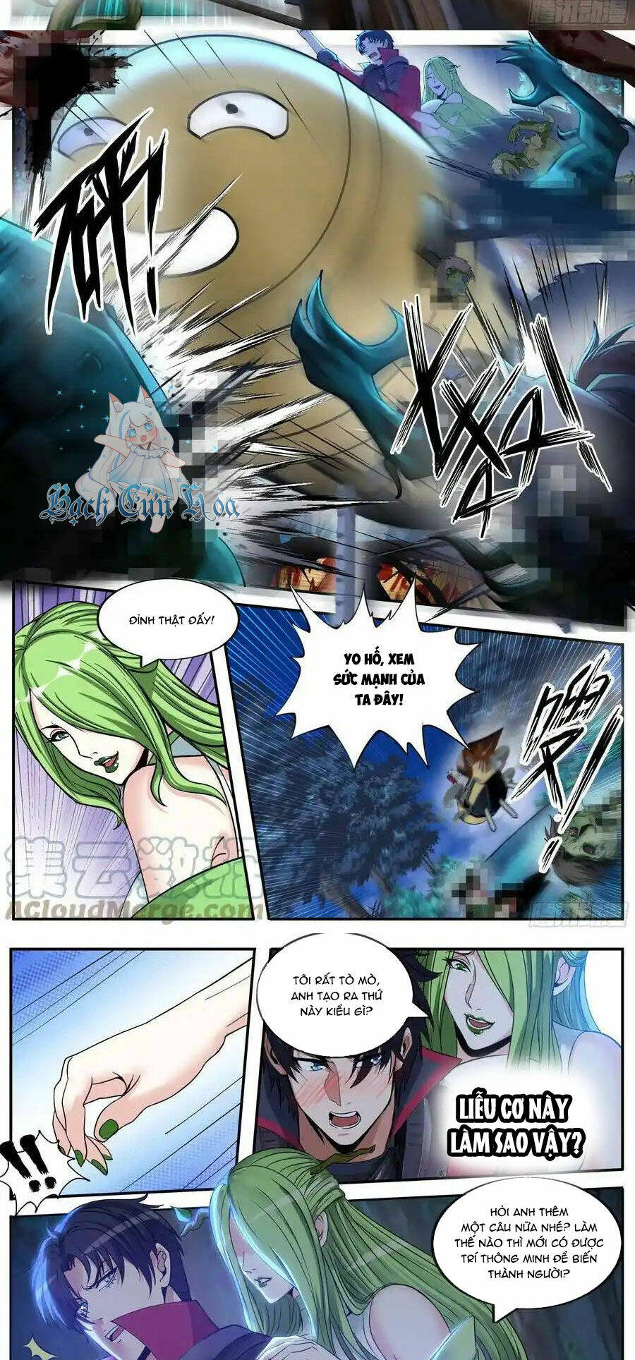Ta Có Một Tòa Mạt Thế Mê Cung - Chapter 193 - Page 4