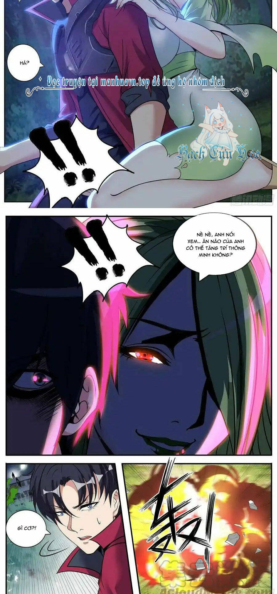 Ta Có Một Tòa Mạt Thế Mê Cung - Chapter 193 - Page 5