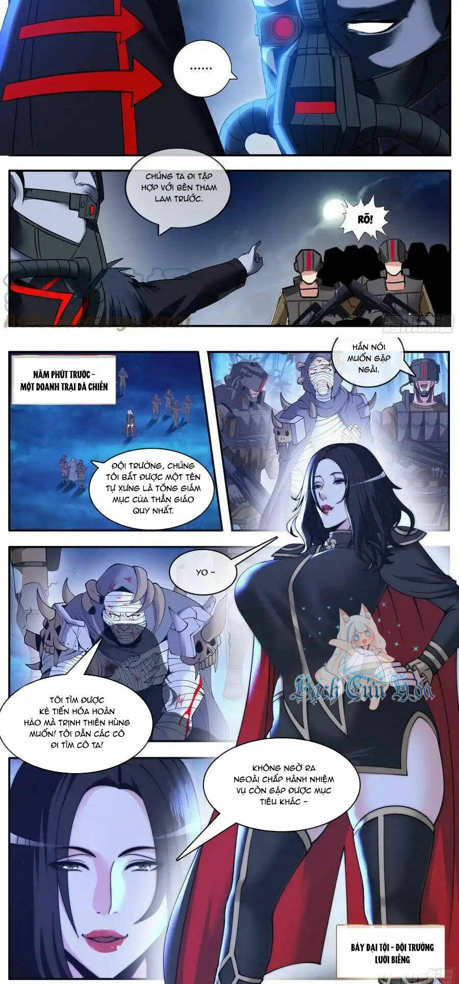 Ta Có Một Tòa Mạt Thế Mê Cung - Chapter 193 - Page 7