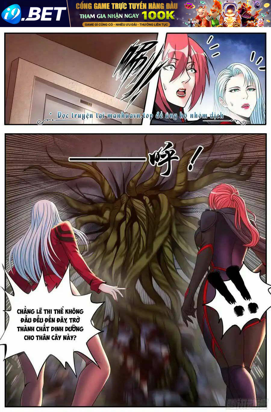 Ta Có Một Tòa Mạt Thế Mê Cung - Chapter 195 - Page 11