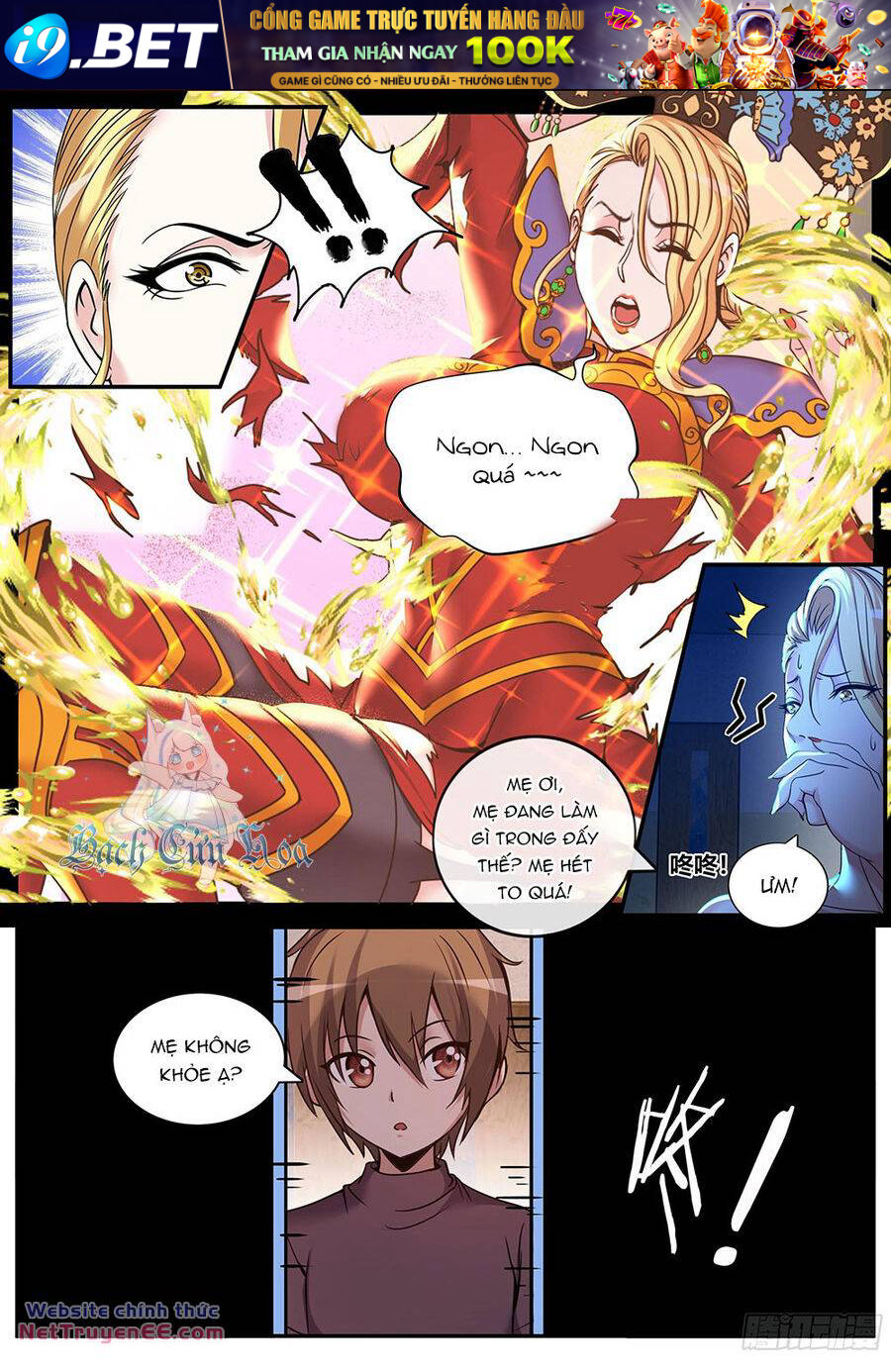 Ta Có Một Tòa Mạt Thế Mê Cung - Chapter 198 - Page 6