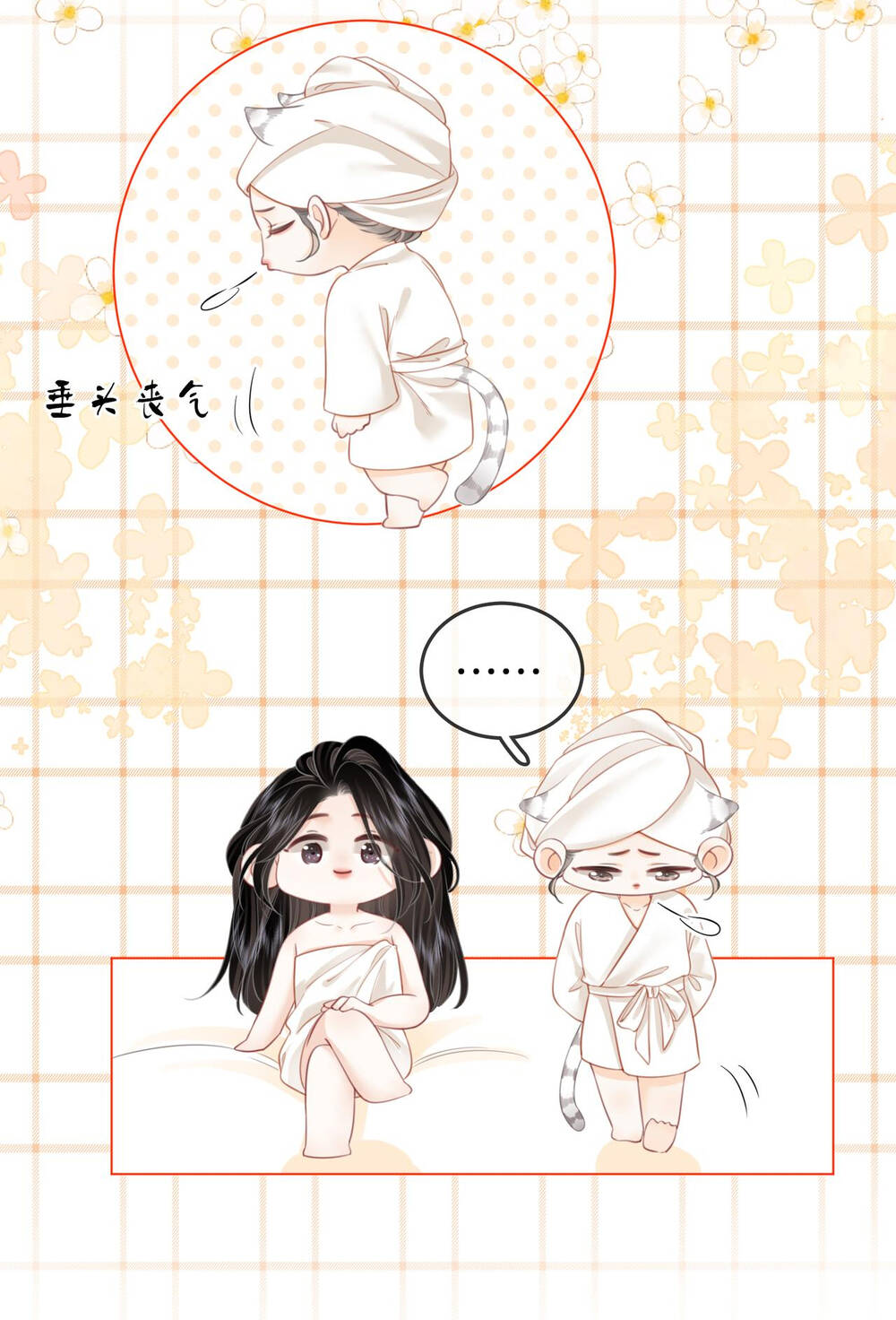 Em Chỉ Có Thể Là Của Tôi - Chapter 91 - Page 14