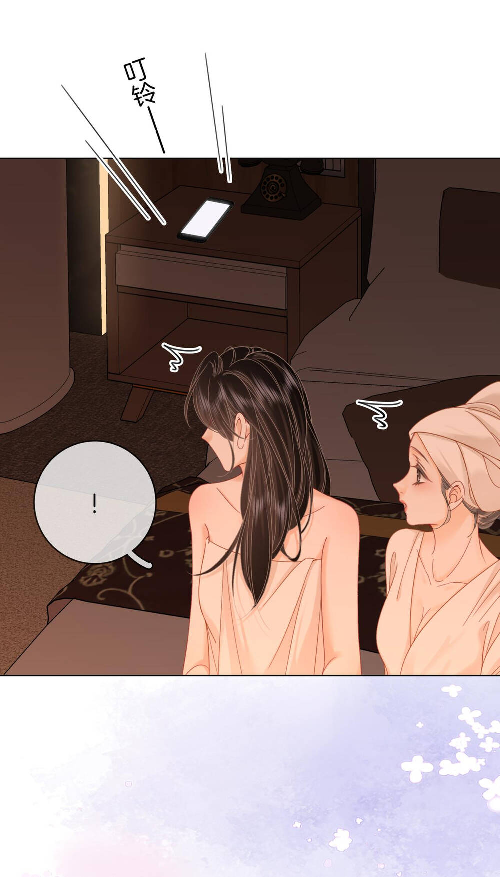 Em Chỉ Có Thể Là Của Tôi - Chapter 92 - Page 10