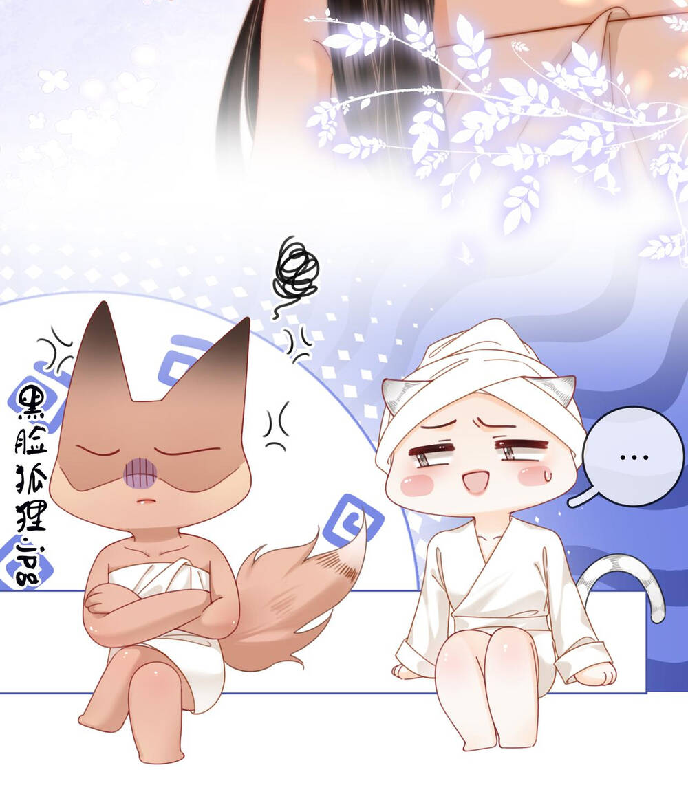 Em Chỉ Có Thể Là Của Tôi - Chapter 92 - Page 12