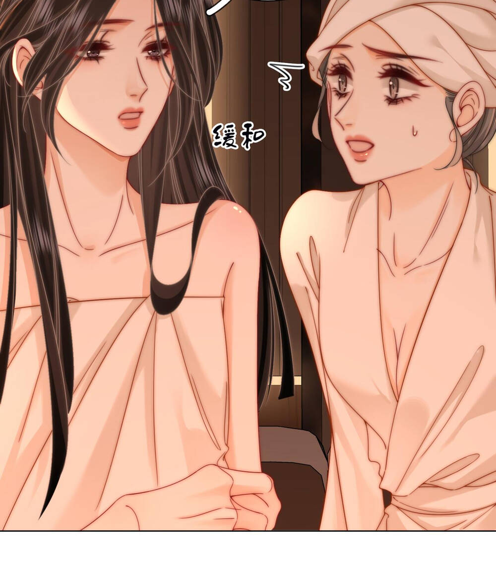 Em Chỉ Có Thể Là Của Tôi - Chapter 92 - Page 14