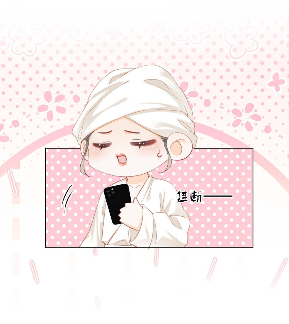 Em Chỉ Có Thể Là Của Tôi - Chapter 92 - Page 25