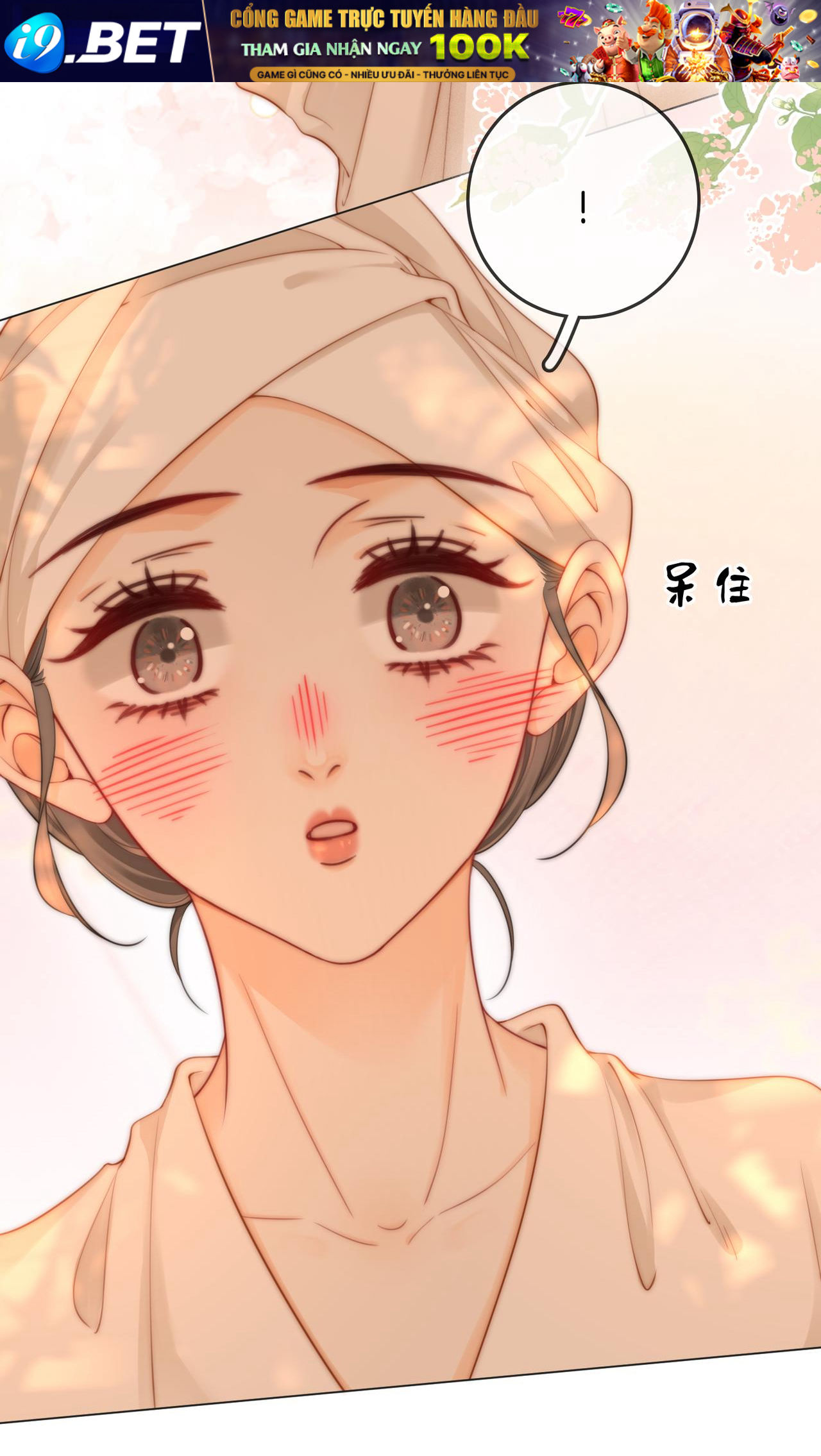 Em Chỉ Có Thể Là Của Tôi - Chapter 93 - Page 4