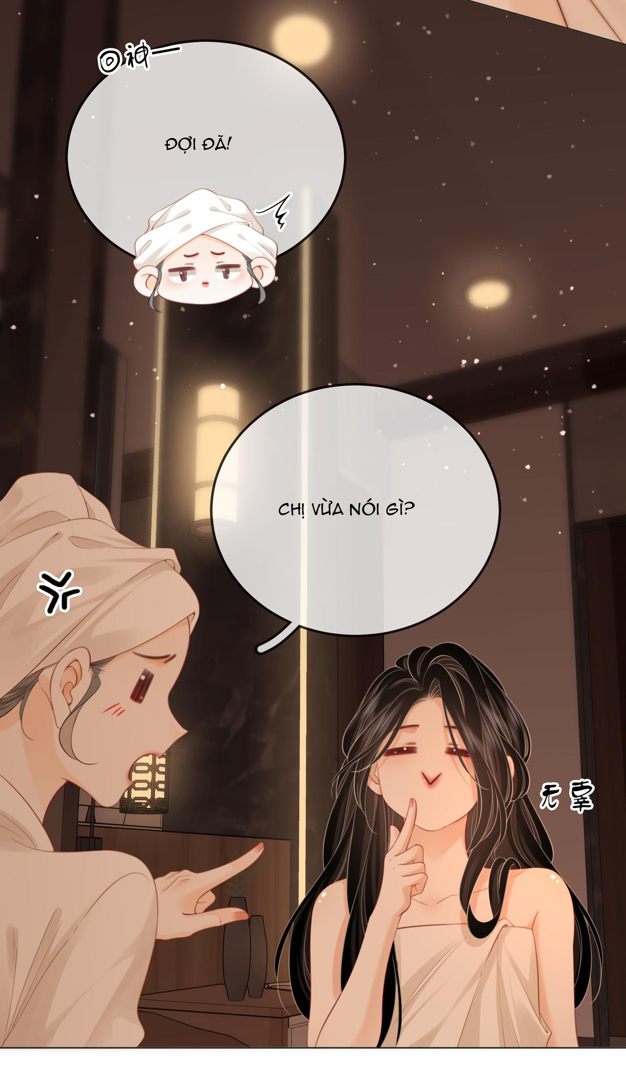 Em Chỉ Có Thể Là Của Tôi - Chapter 93 - Page 6