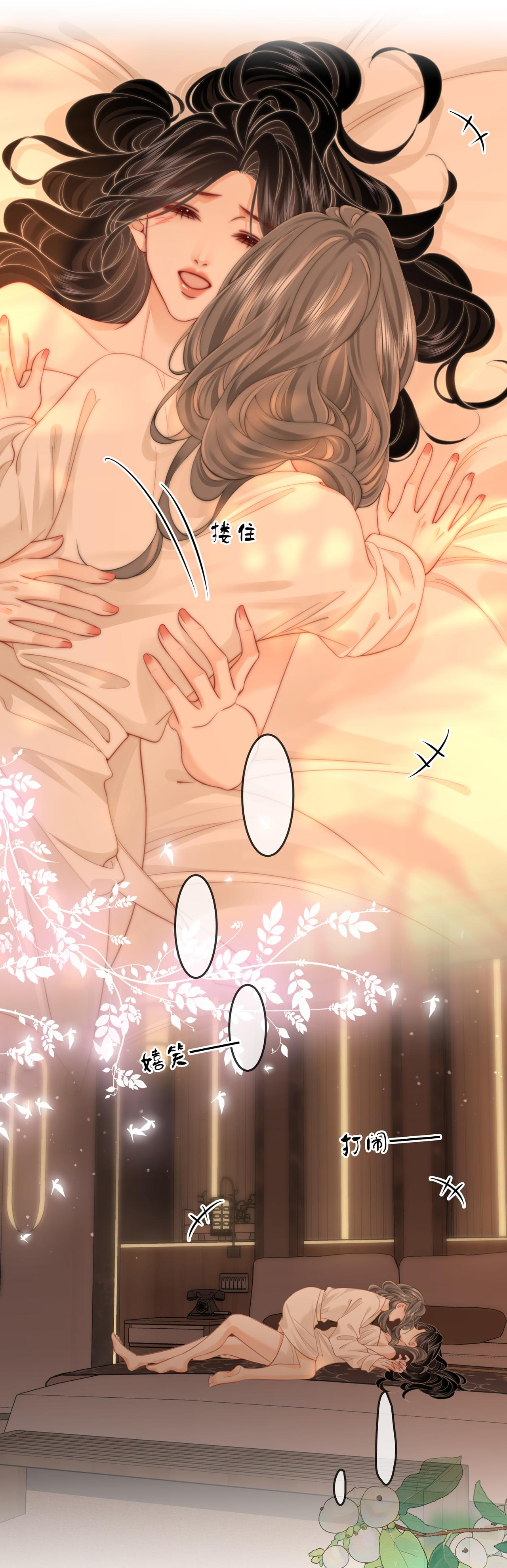 Em Chỉ Có Thể Là Của Tôi - Chapter 93 - Page 8