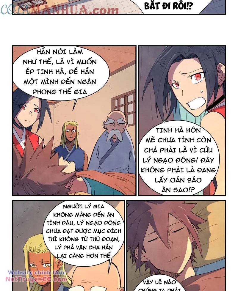 Tinh Võ Thần Quyết - Chapter 632 - Page 7