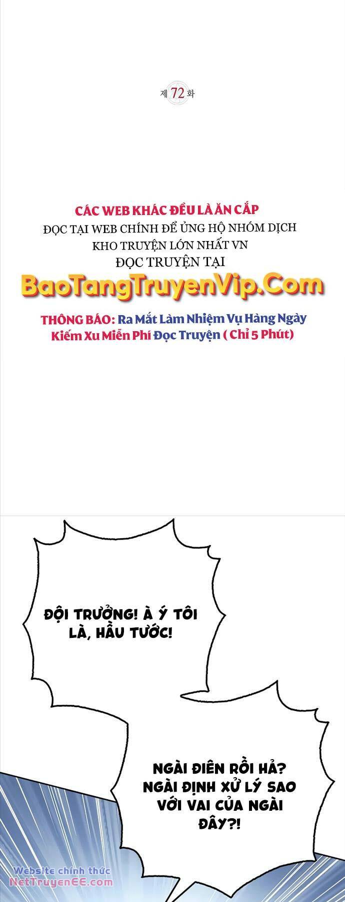 Tôi Không Tài Năng Đến Thế Đâu - Chapter 72 - Page 19