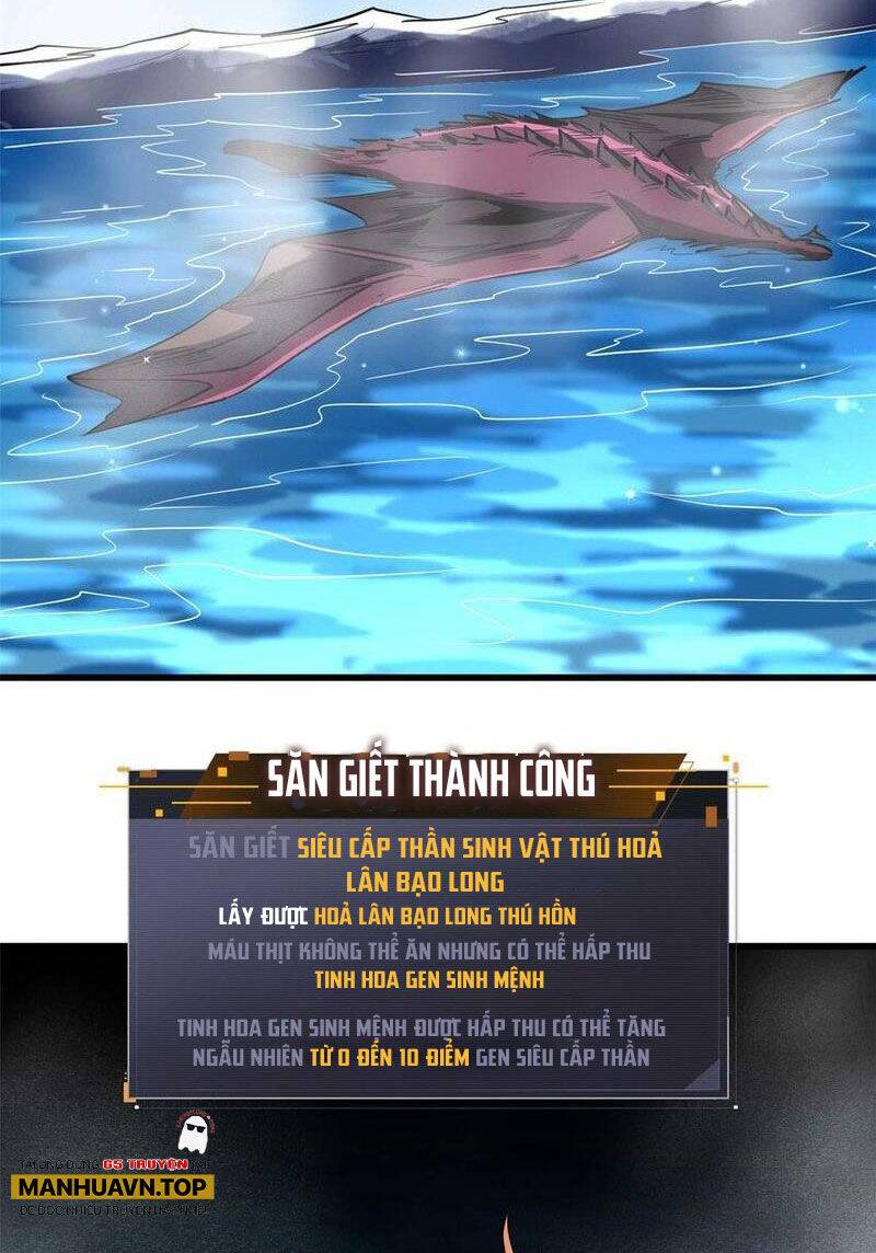 Siêu Cấp Thần Cơ Nhân - Chapter 226 - Page 12