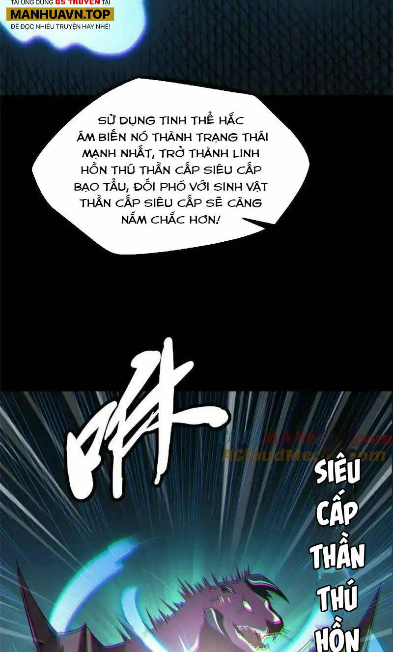 Siêu Cấp Thần Cơ Nhân - Chapter 228 - Page 13