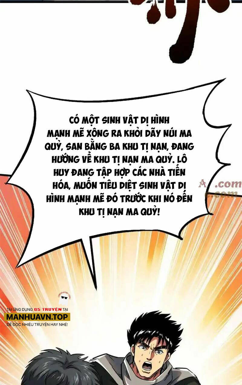 Siêu Cấp Thần Cơ Nhân - Chapter 228 - Page 43