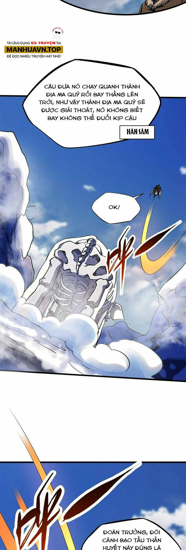 Siêu Cấp Thần Cơ Nhân - Chapter 229 - Page 12