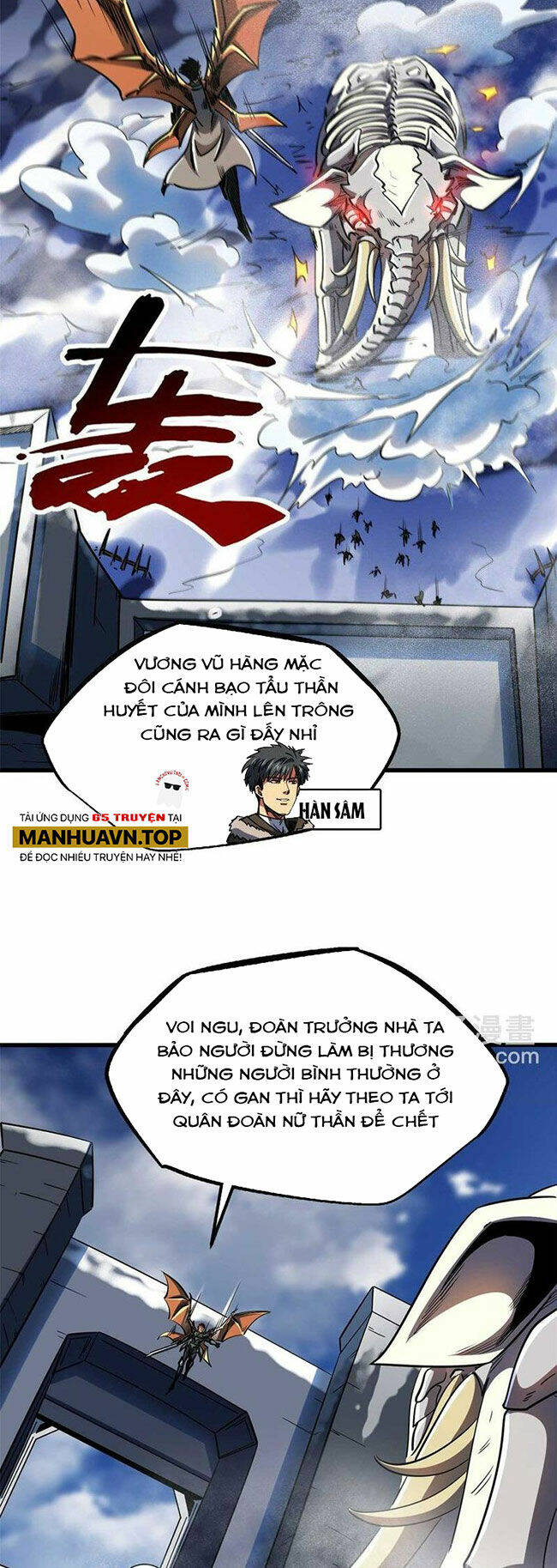 Siêu Cấp Thần Cơ Nhân - Chapter 229 - Page 7