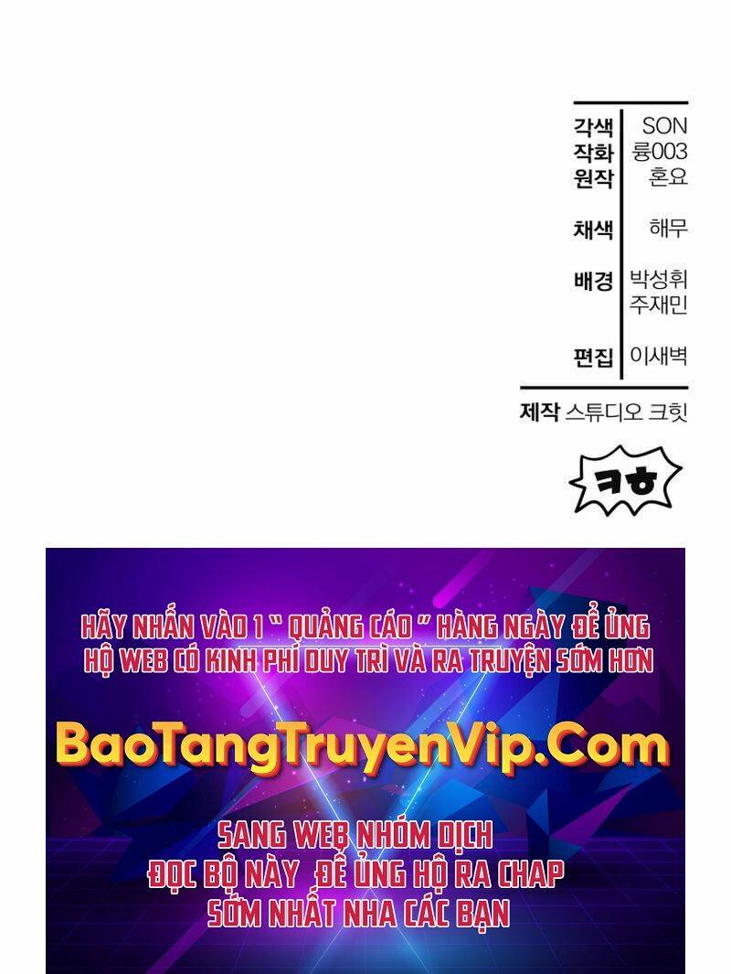 Helmut Đứa Trẻ Bị Ruồng Bỏ - Chapter 61 - Page 64