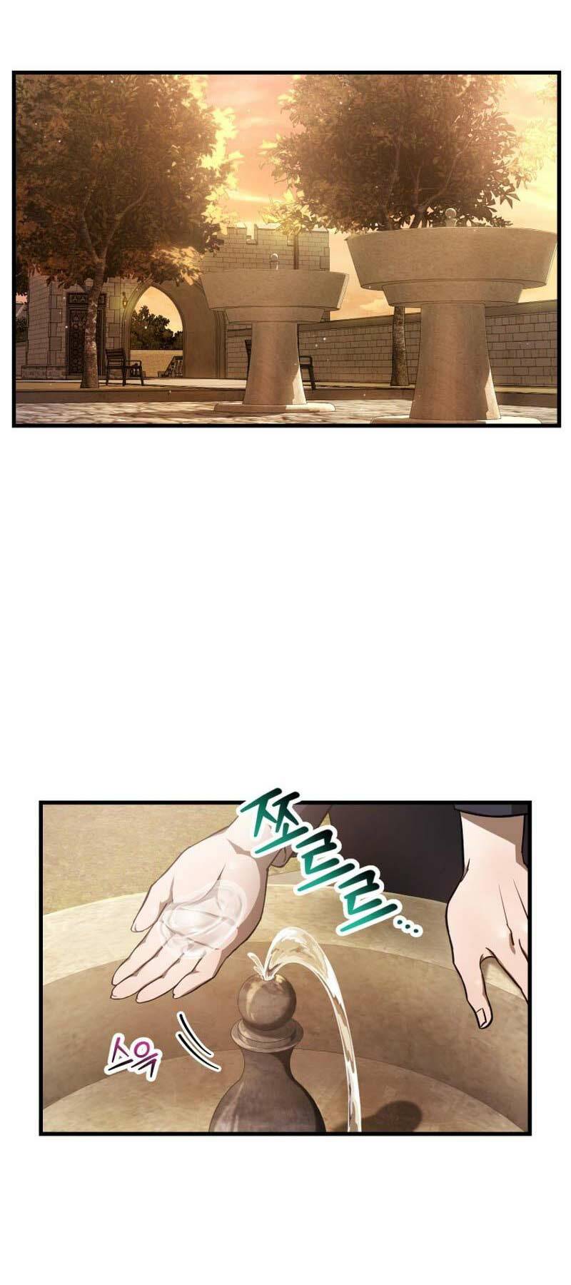 Helmut Đứa Trẻ Bị Ruồng Bỏ - Chapter 61 - Page 6