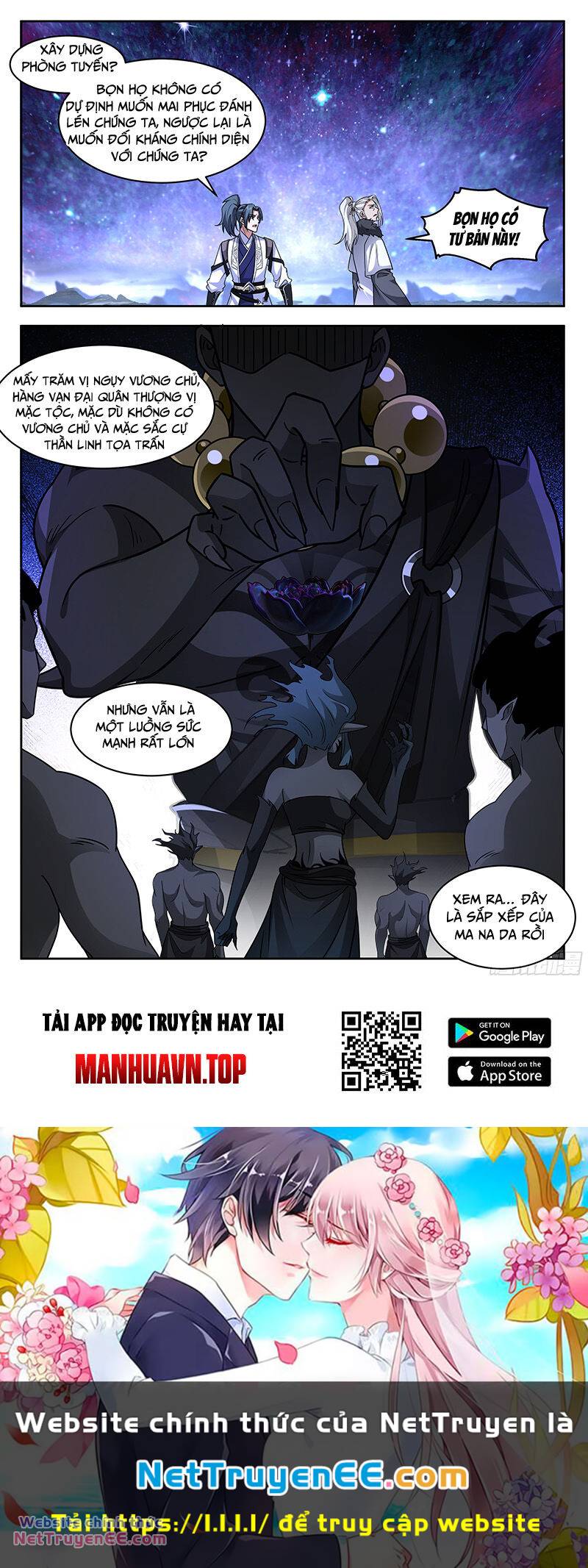 Võ Luyện Đỉnh Phong - Chapter 3719 - Page 12