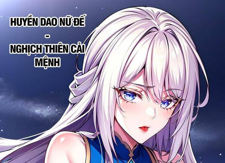 Yêu Thần Ký - Chapter 583 - Page 11