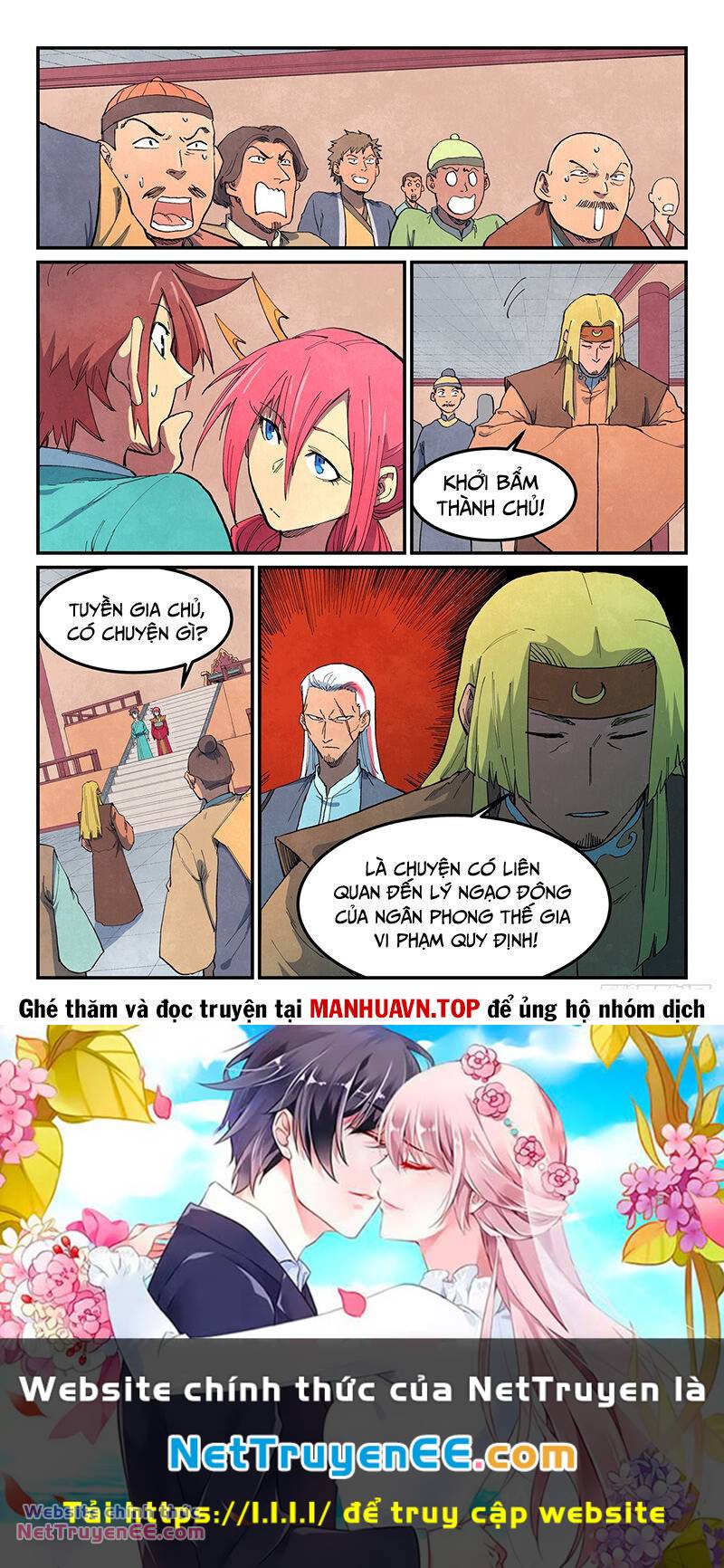 Tinh Võ Thần Quyết - Chapter 638 - Page 8