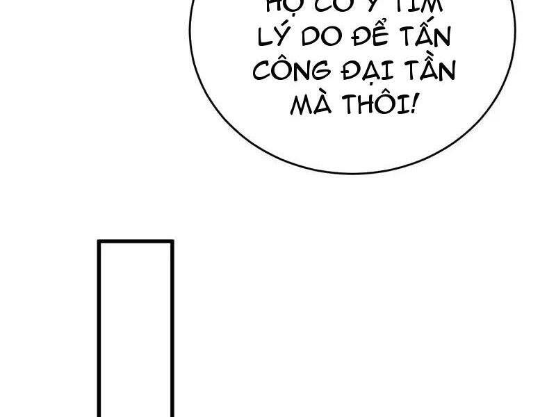 Đệ Tử Tu Luyện Còn Ta Thì Lười Biếng - Chapter 57 - Page 17
