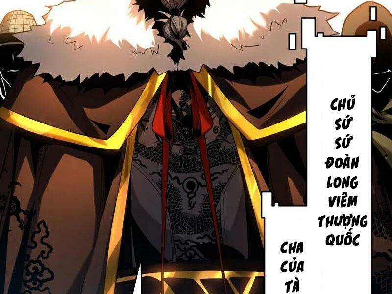 Đệ Tử Tu Luyện Còn Ta Thì Lười Biếng - Chapter 57 - Page 23