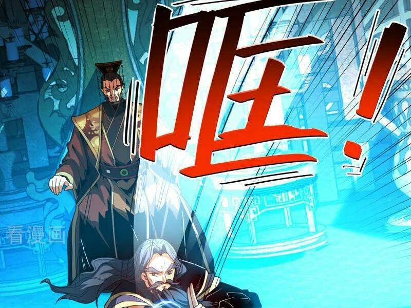 Đệ Tử Tu Luyện Còn Ta Thì Lười Biếng - Chapter 57 - Page 69