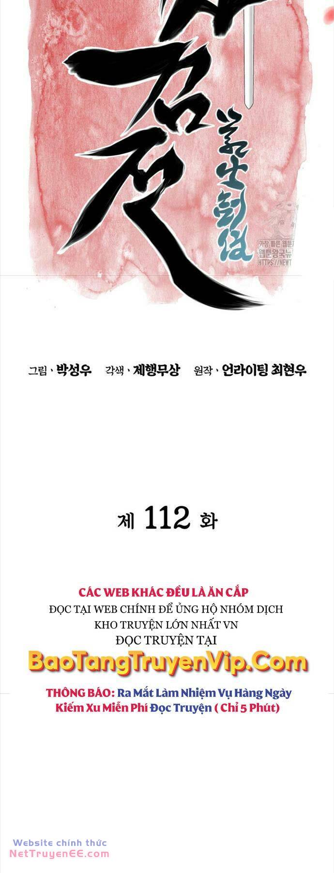 Học Giả Kiếm Sĩ - Chapter 112 - Page 12