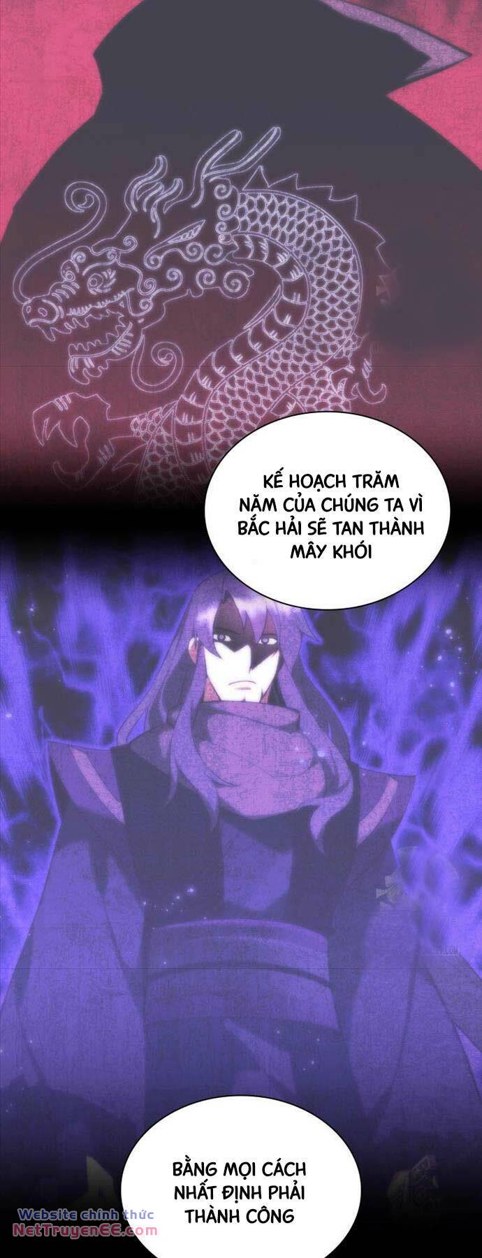 Học Giả Kiếm Sĩ - Chapter 112 - Page 15