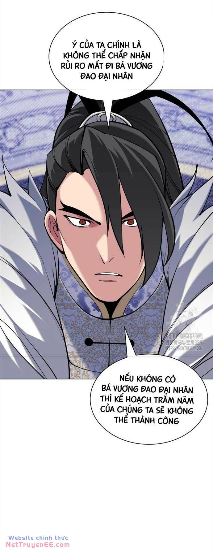 Học Giả Kiếm Sĩ - Chapter 112 - Page 5