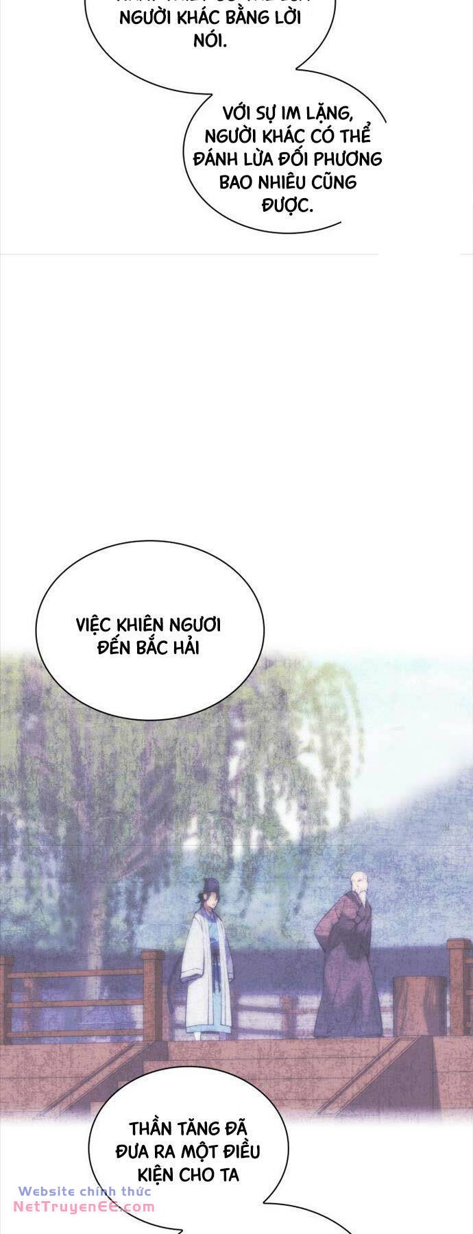 Học Giả Kiếm Sĩ - Chapter 112 - Page 65