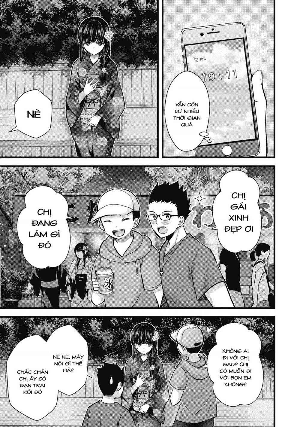 Tôi có nên chiều hư cô vợ hoàn hảo của mình? - Chapter 12 - Page 9