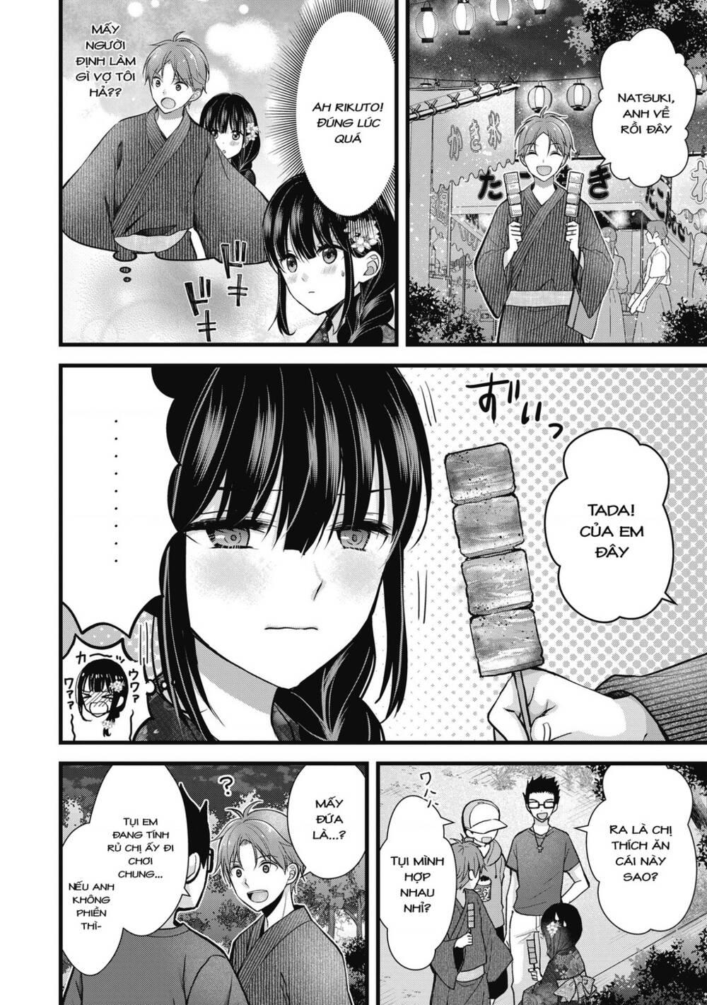 Tôi có nên chiều hư cô vợ hoàn hảo của mình? - Chapter 12 - Page 10