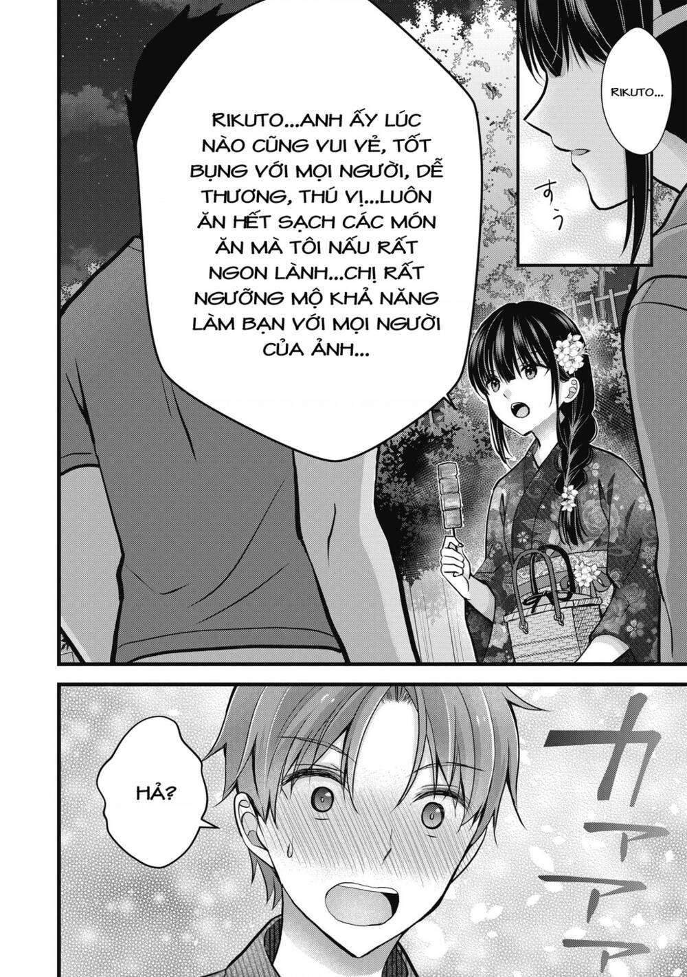Tôi có nên chiều hư cô vợ hoàn hảo của mình? - Chapter 12 - Page 12