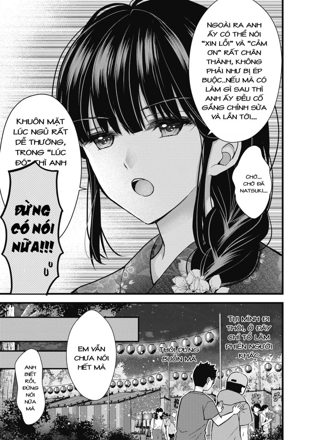 Tôi có nên chiều hư cô vợ hoàn hảo của mình? - Chapter 12 - Page 13