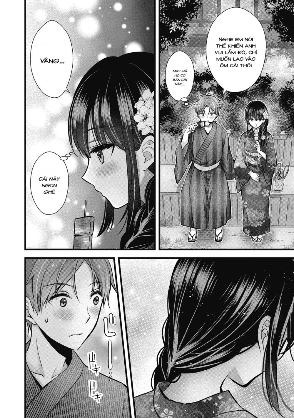 Tôi có nên chiều hư cô vợ hoàn hảo của mình? - Chapter 12 - Page 14