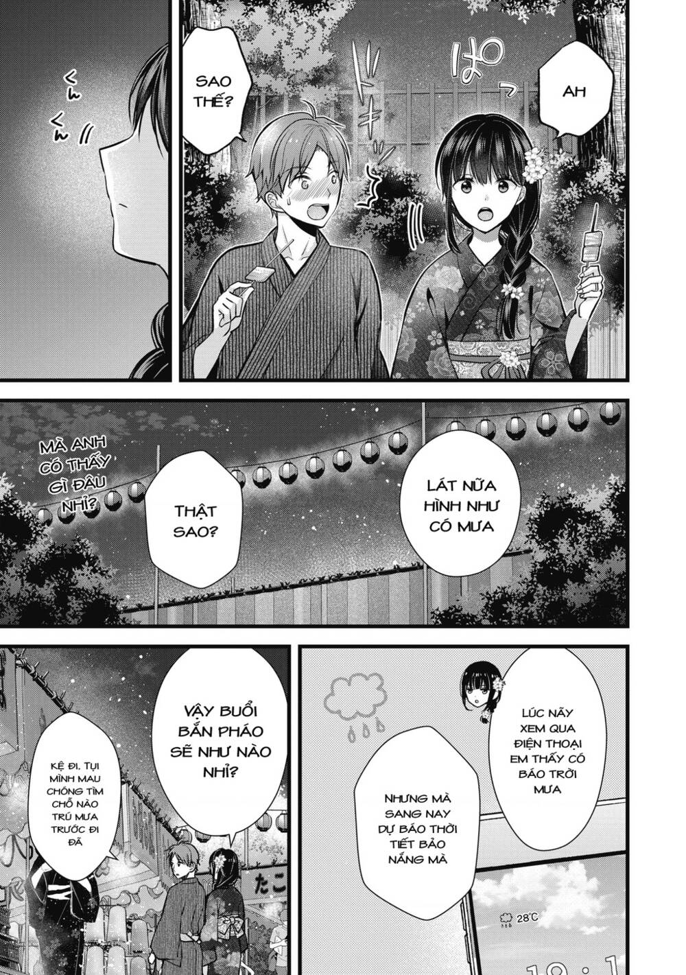 Tôi có nên chiều hư cô vợ hoàn hảo của mình? - Chapter 12 - Page 15