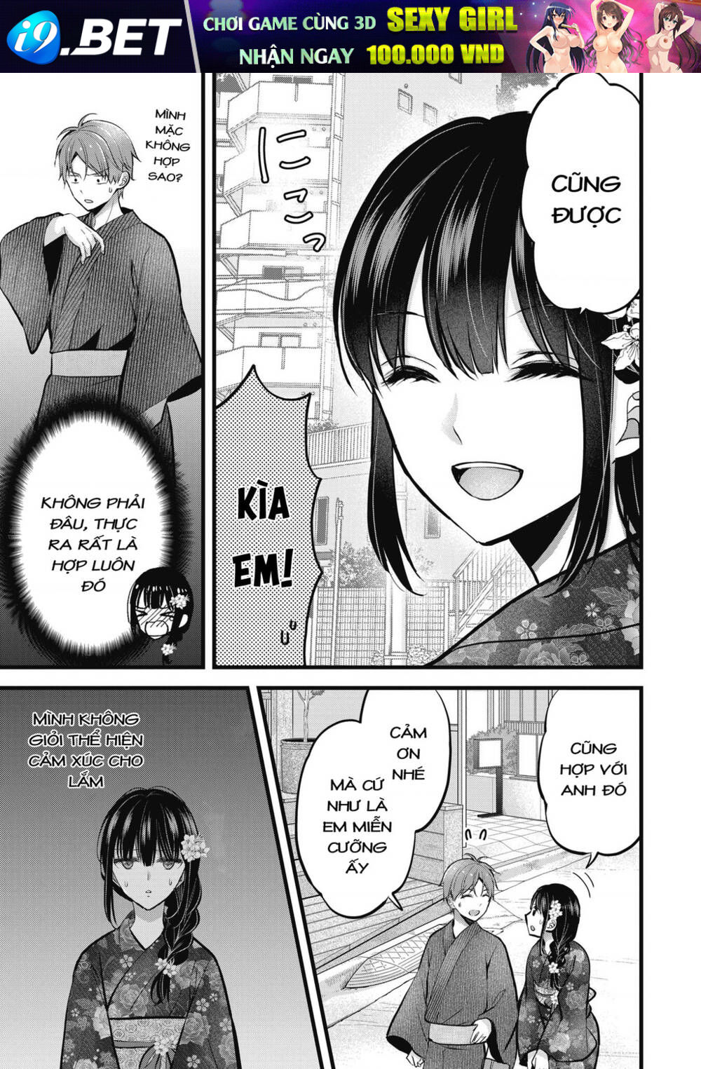 Tôi có nên chiều hư cô vợ hoàn hảo của mình? - Chapter 12 - Page 3