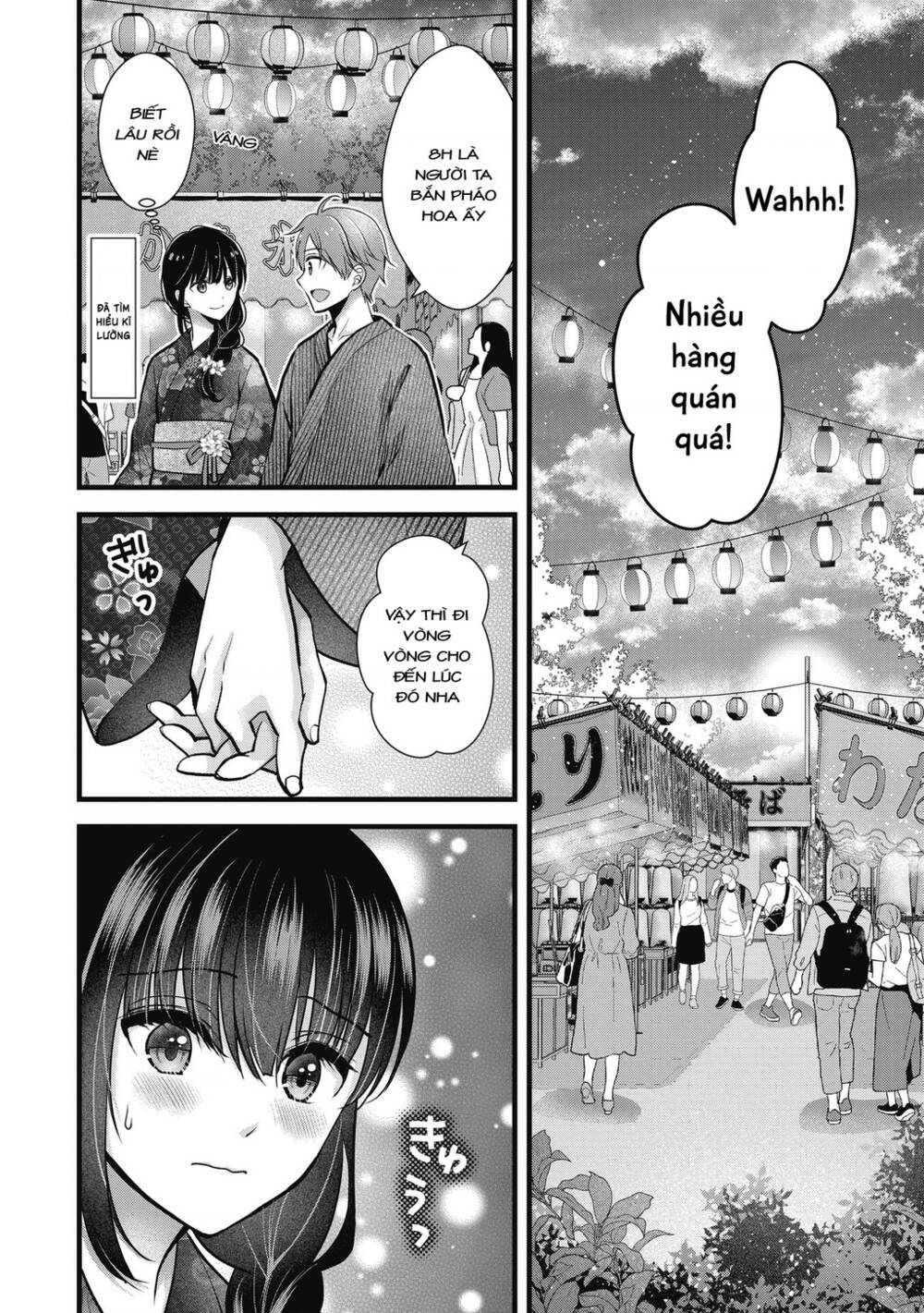 Tôi có nên chiều hư cô vợ hoàn hảo của mình? - Chapter 12 - Page 4