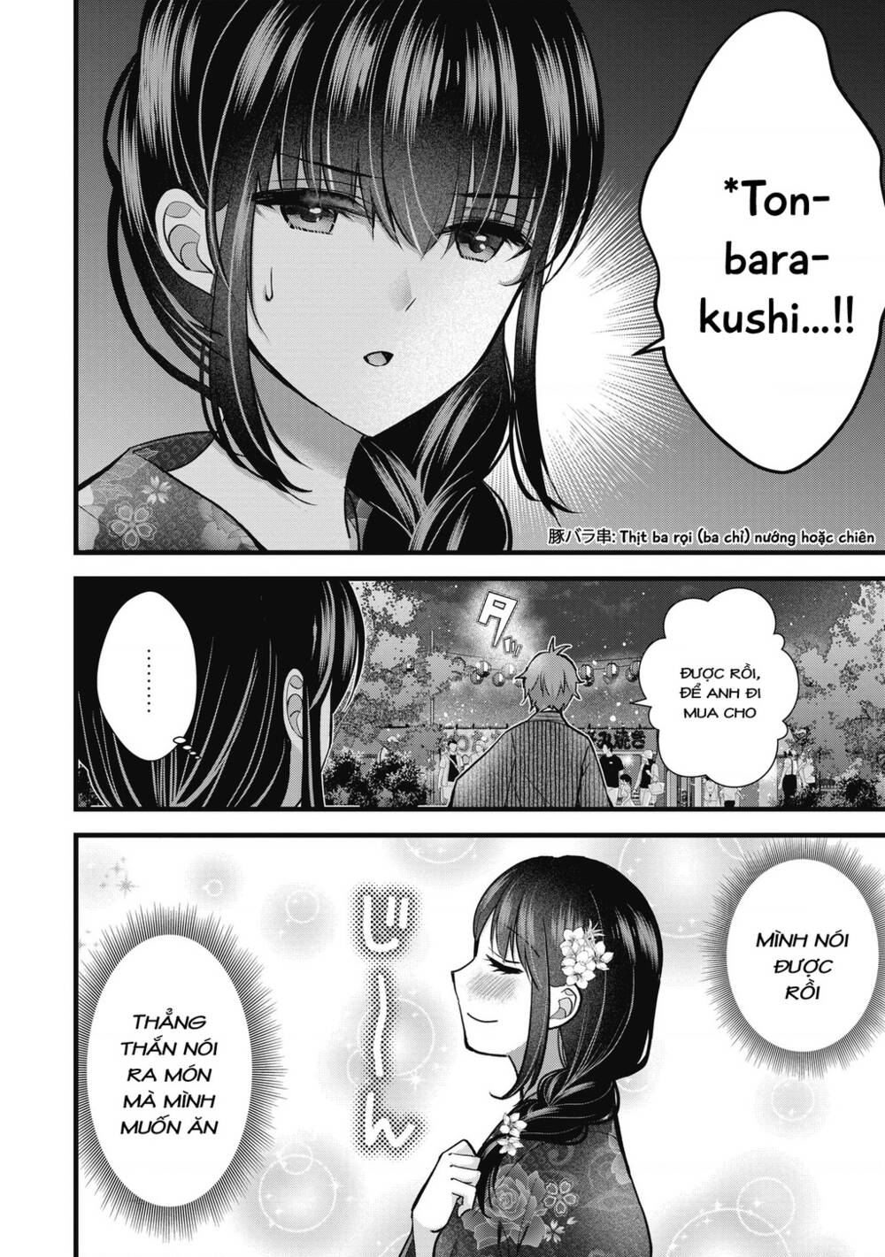 Tôi có nên chiều hư cô vợ hoàn hảo của mình? - Chapter 12 - Page 8