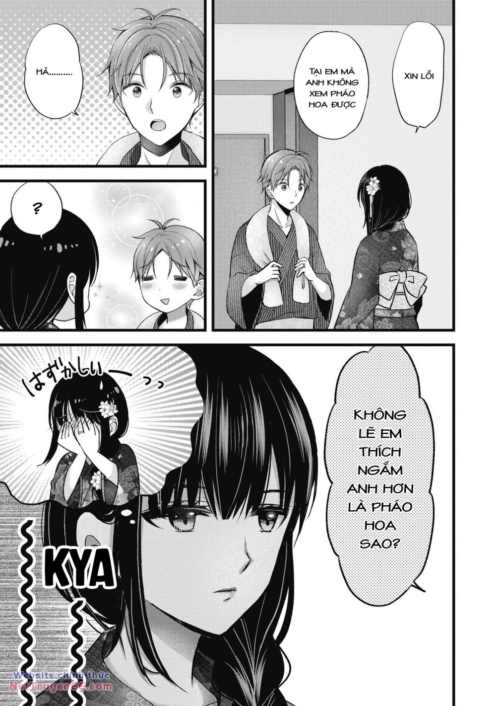 Tôi có nên chiều hư cô vợ hoàn hảo của mình? - Chapter 13 - Page 12