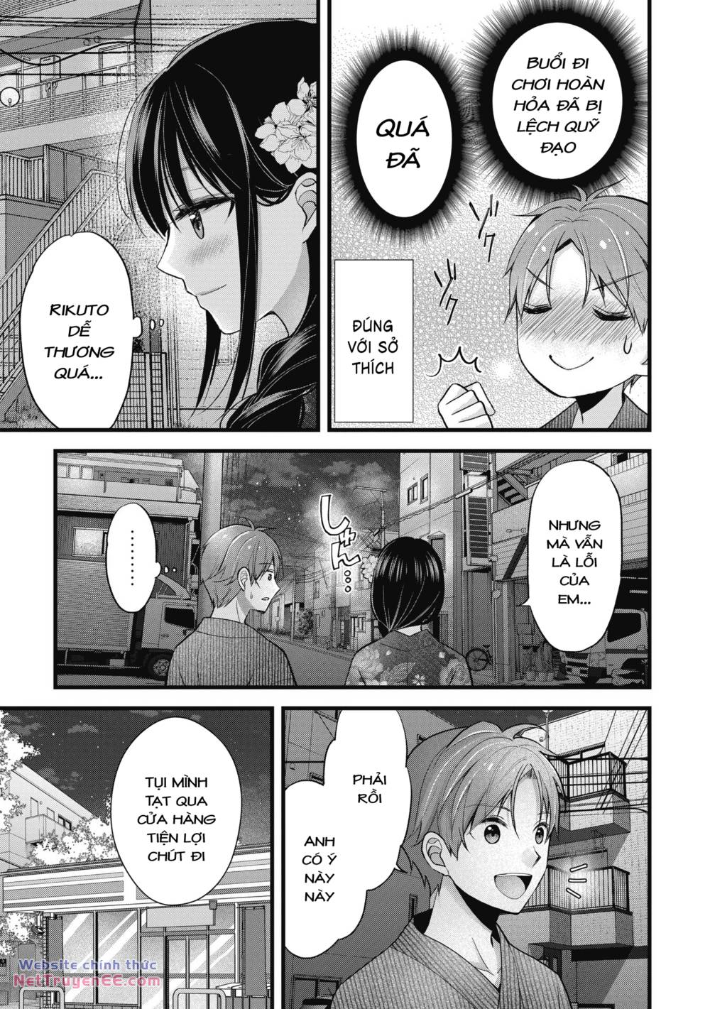 Tôi có nên chiều hư cô vợ hoàn hảo của mình? - Chapter 13 - Page 14